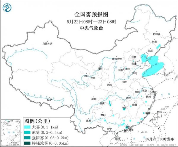 广东、福建、海南和新疆等地有暴雨灾害风险太湖冤魂事件录音